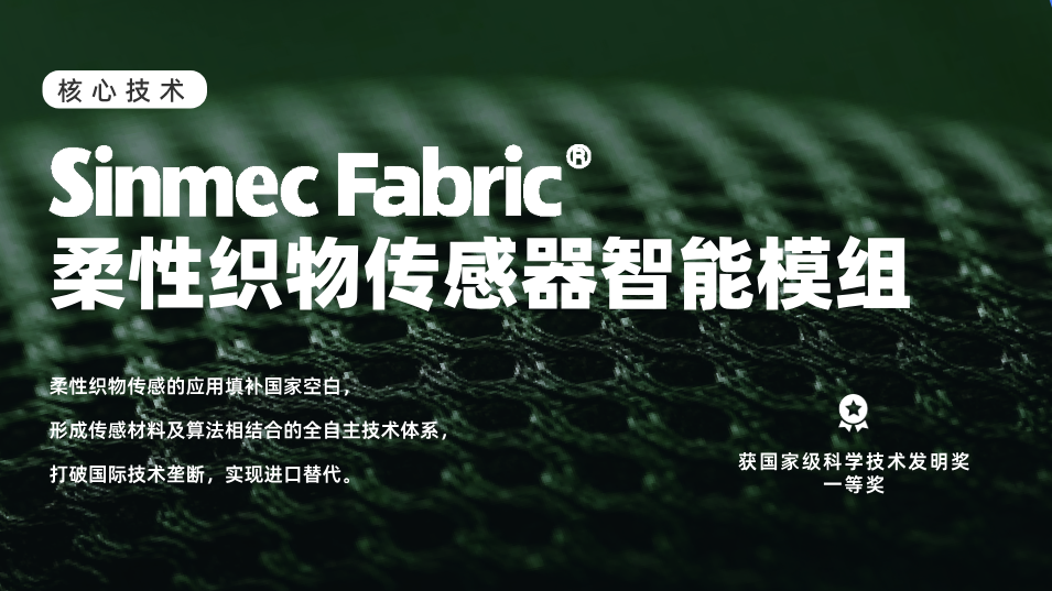 2026年如何快速区分高足弓?看这几个要点! c7231ed07ef508ce72362618e112bc34.png