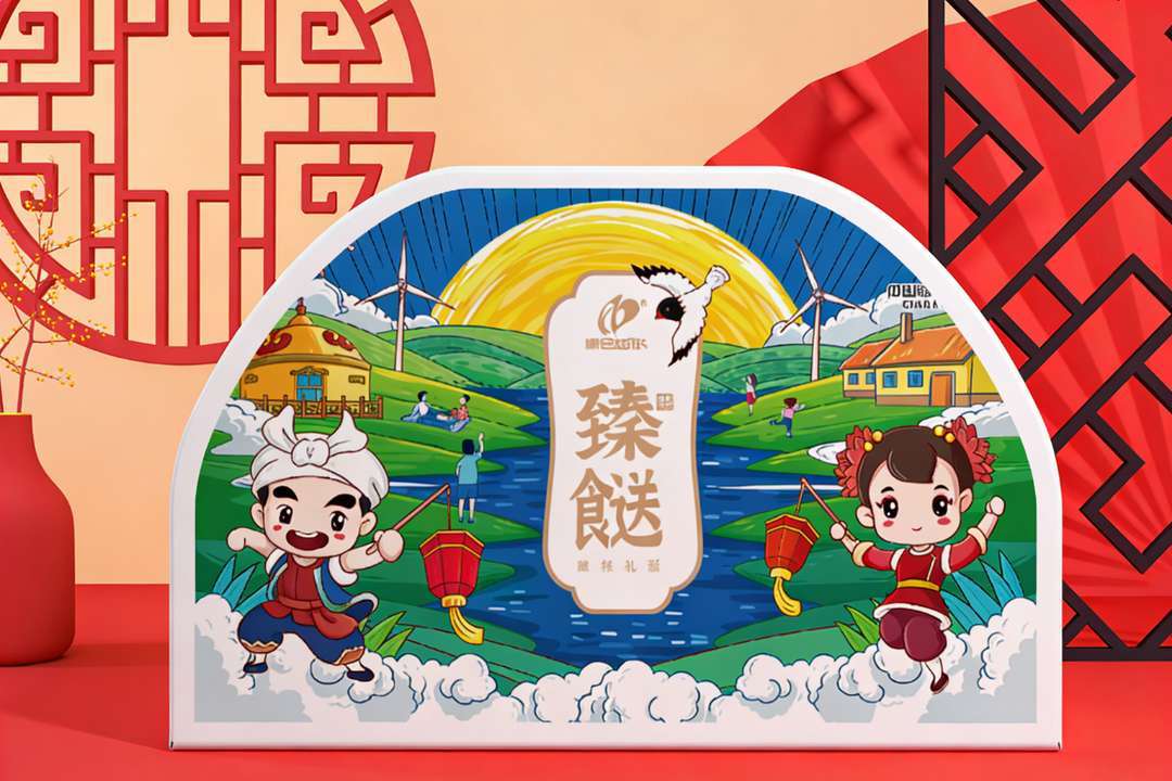 包装设计难？这款软件助你轻松搞定！